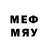 МДМА VHQ MARZHY_cheey,Less go