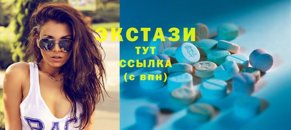 Альфа ПВП Остров