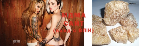 Альфа ПВП Остров