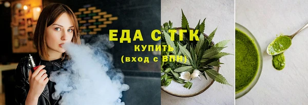 Альфа ПВП Остров