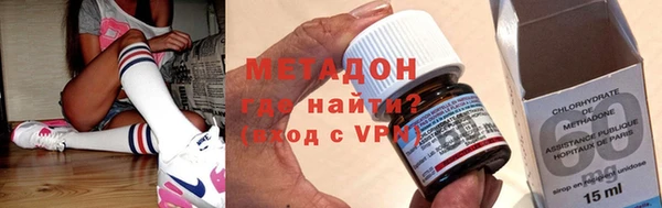 молекула духа Осташков
