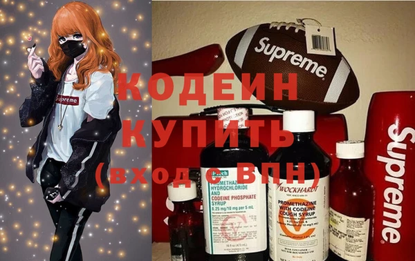 Альфа ПВП Остров