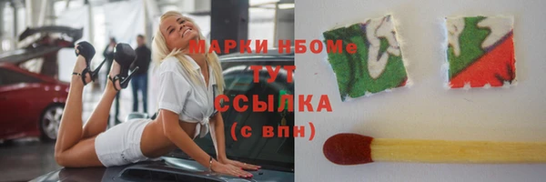Альфа ПВП Остров