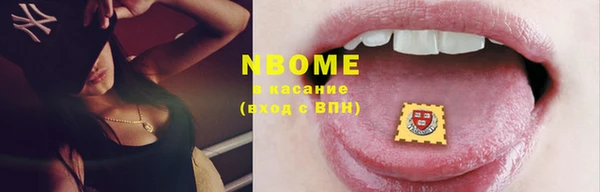 Альфа ПВП Остров