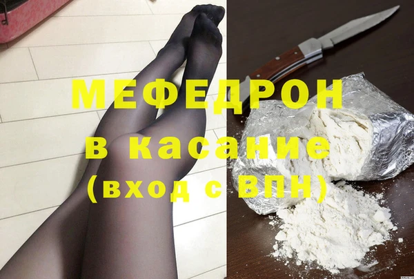 круглые Валуйки