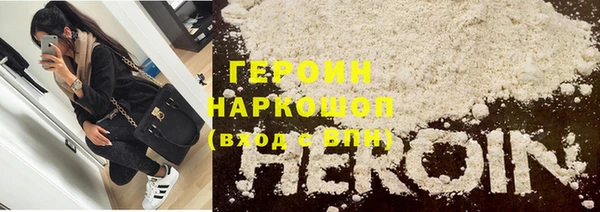 Альфа ПВП Остров