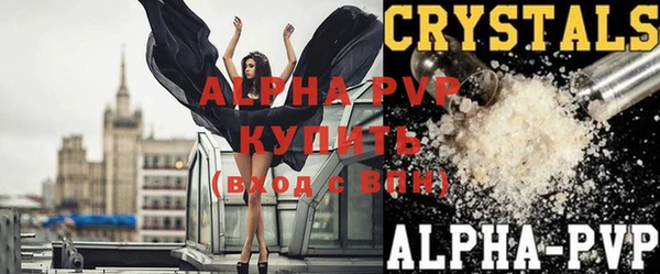 Альфа ПВП Остров