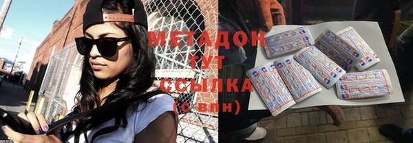 Альфа ПВП Остров