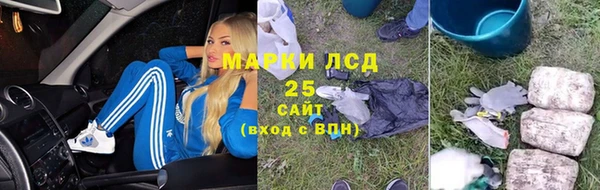 Альфа ПВП Остров