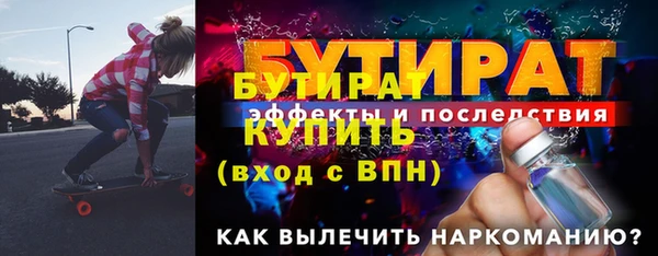 Альфа ПВП Остров