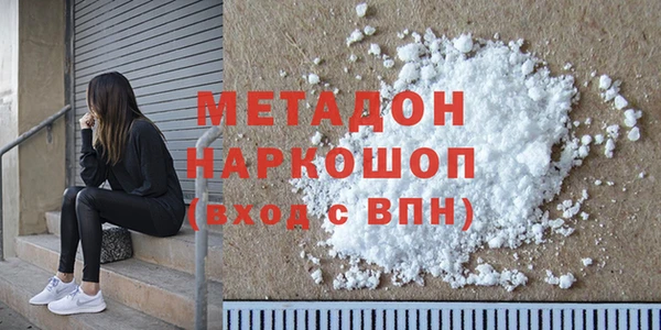Альфа ПВП Остров