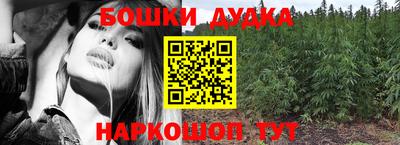 меф Азнакаево