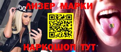 мяу мяу мука Абакан