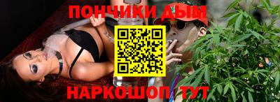 мяу мяу мука Абакан