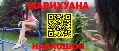 прущий лед Абинск