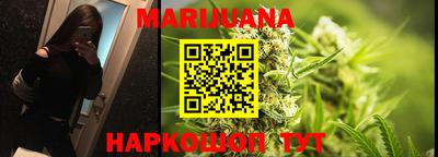 мяу мяу мука Абакан