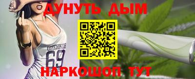 меф Азнакаево