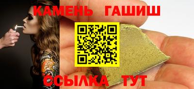 меф Азнакаево