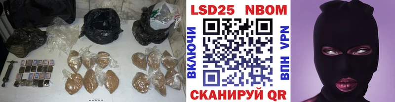 купить наркотик  Махачкала  LSD-25 экстази ecstasy 