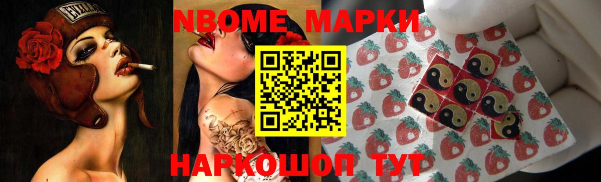 ЛСД экстази кислота  Лсд 25 экстази  Махачкала  LSD-25 экстази ecstasy 